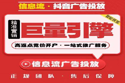 百度网络推广案例回顾：看这家企业如何实现业绩翻倍